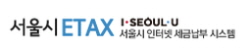 이텍스